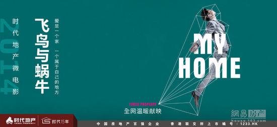 高中学历证书编号是学籍号吗
